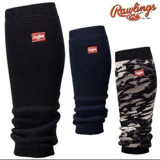 Rawlings - 送料無料 新品 日本製 Rawlings レッグウォーマー