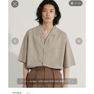 リドム(LIDNM)のTENCEL/COTTON OPEN COLLAR SHIRT(シャツ)