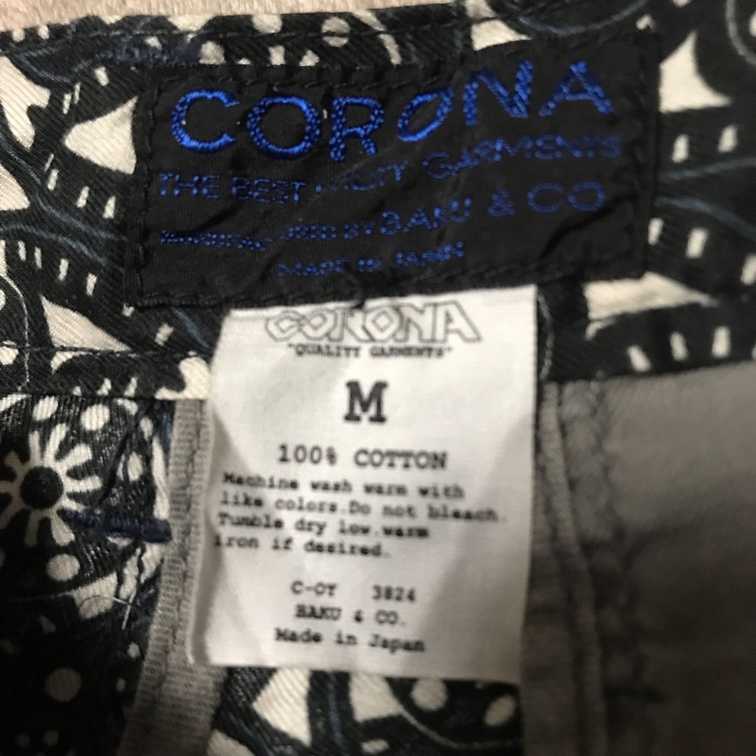 コロナ(コロナ)のCORONA UTILITY SHORT PANTS 日本製 メンズのパンツ(ショートパンツ)の商品写真