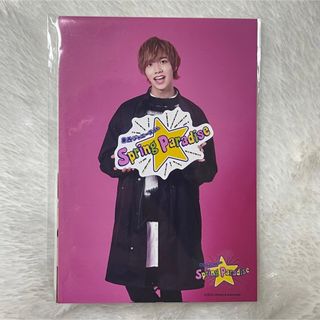 ジャニーズジュニア(ジャニーズJr.)の【匿名配送】Spring Paradise 2023 フォトセット 松井奏(アイドルグッズ)