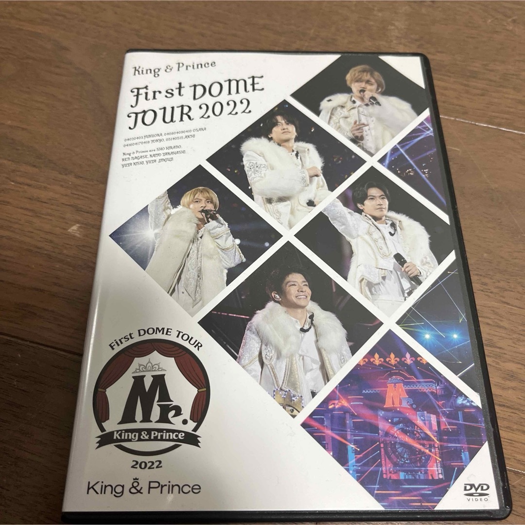 King & Prince(キングアンドプリンス)のKing　＆　Prince　First　DOME　TOUR　2022　〜Mr．〜 エンタメ/ホビーのDVD/ブルーレイ(ミュージック)の商品写真