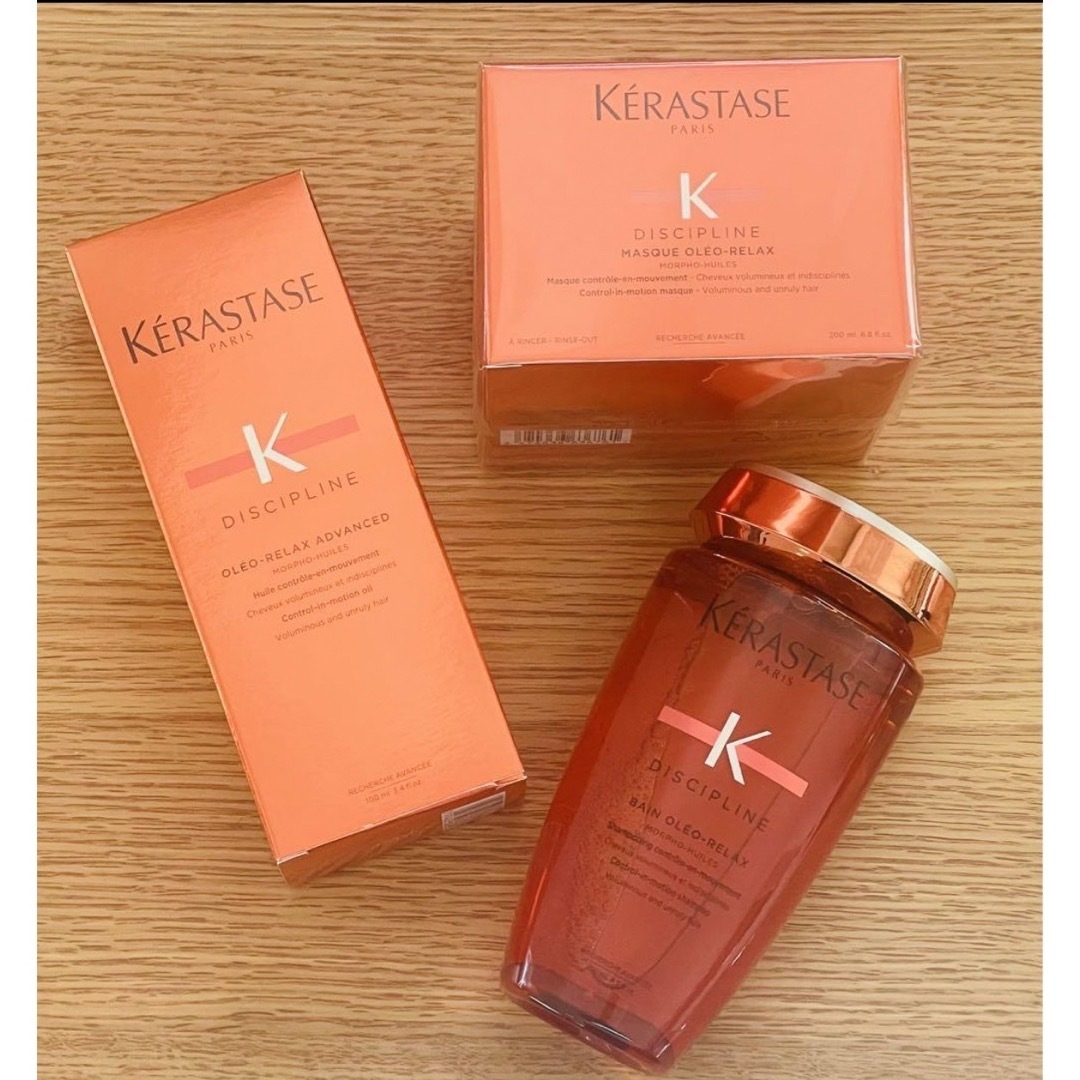 KERASTASE(ケラスターゼ)の【ケラスターゼ】オレオリラックスセット コスメ/美容のヘアケア/スタイリング(ヘアケア)の商品写真