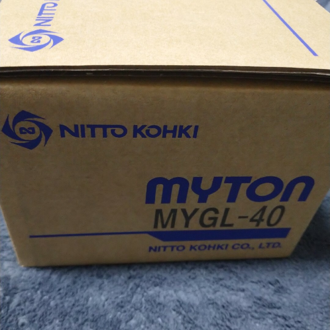 日東工器 マイトン MYGL-40 空気式グラインダ 自動車/バイクのバイク(工具)の商品写真