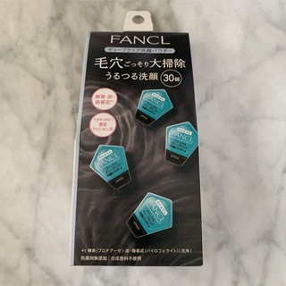 ドバイクレオパトラ石鹸×2の通販 by YUU shop｜ラクマ