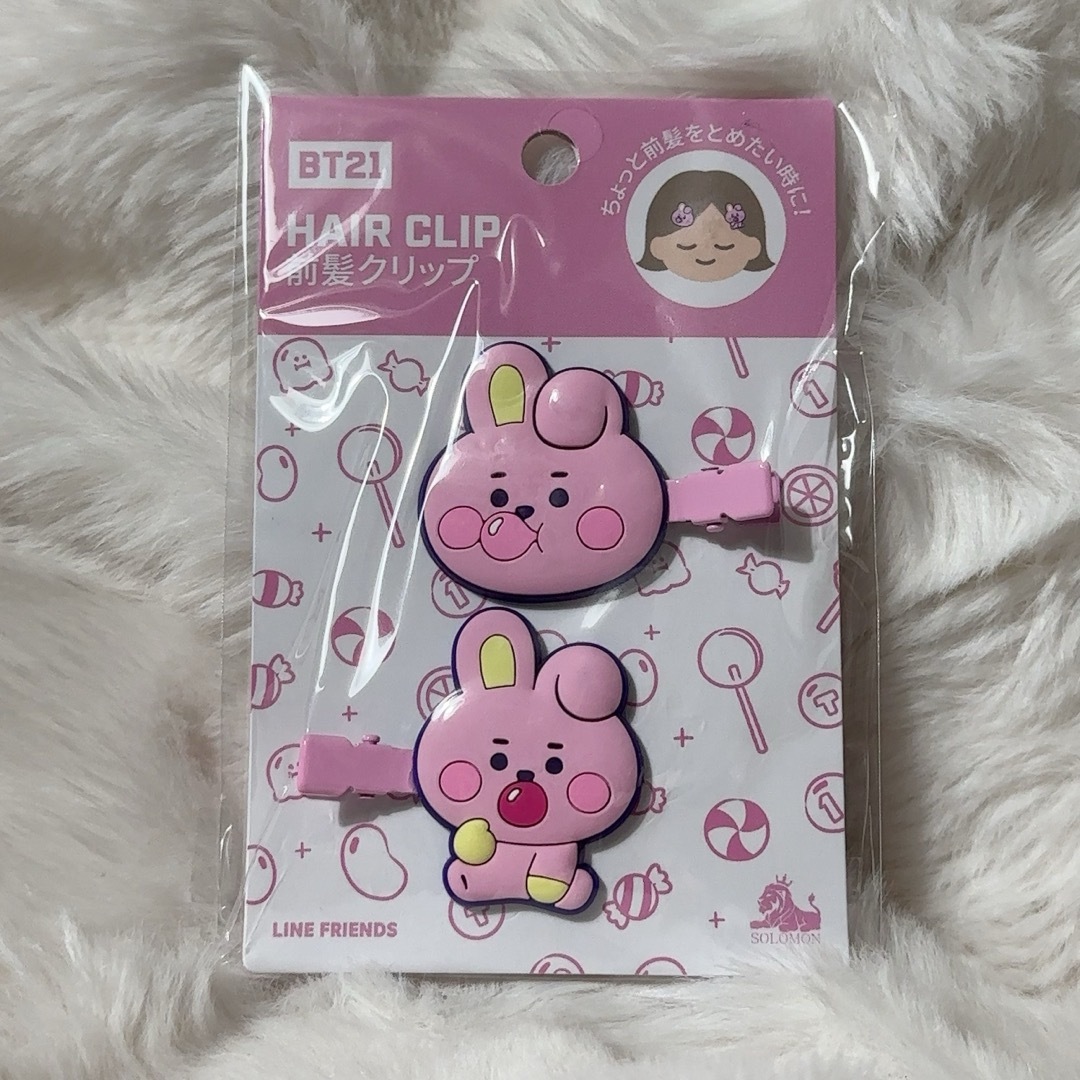 BT21(ビーティーイシビル)の【新品】BT21 HAIR CLIP 前髪クリップ レディースのヘアアクセサリー(バレッタ/ヘアクリップ)の商品写真