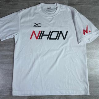 ミズノ(MIZUNO)のミズノ 日本大学 スピードスケート Tシャツ 支給品(卓球)