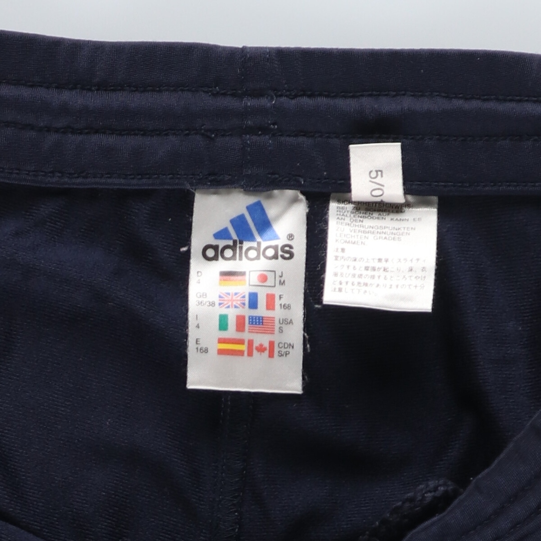 adidas(アディダス)の古着 00年代 アディダス adidas ジャージパンツ トラックパンツ メンズS /eaa423709 メンズのパンツ(その他)の商品写真