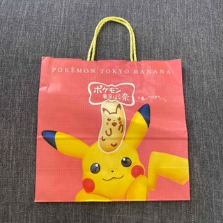 ポケモン(ポケモン)のポケットモンスター　ポケモン　東京バナナ　お土産　紙袋　ショップ袋　ショッパー(ショップ袋)