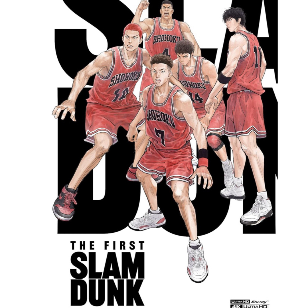 『THE FIRST SLAM DUNK』 4K ULTRA HD エンタメ/ホビーのDVD/ブルーレイ(アニメ)の商品写真