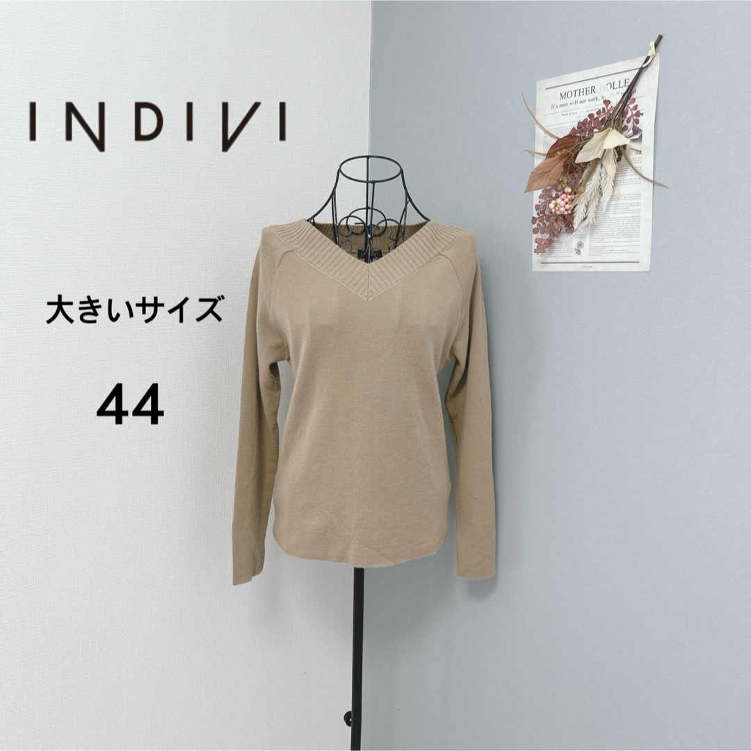 INDIVI - インディヴィ 大きいサイズ ベージュ ニットの通販 by Y＊S