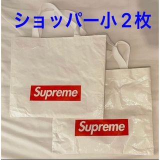 シュプリーム(Supreme)のSupremeショッパー 小2枚(エコバッグ)