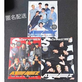 ATEEZ 雑誌 エスカワ(アイドルグッズ)