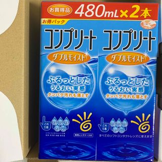 ロートセイヤク(ロート製薬)のコンタクト　コンプリート　ダブルモイスト(日用品/生活雑貨)