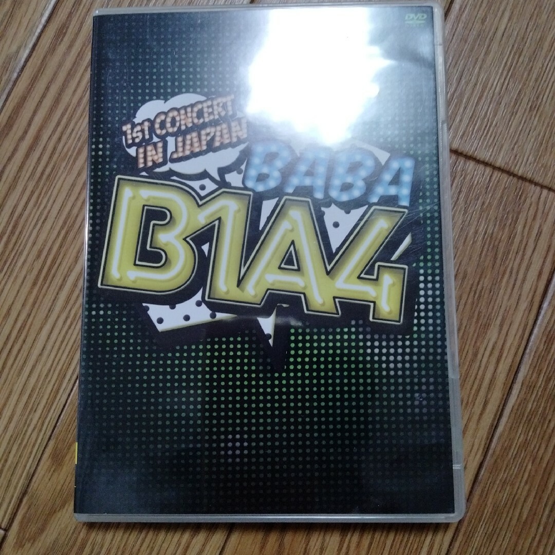 B1A4 BABA 1stコンサート　DVD エンタメ/ホビーのDVD/ブルーレイ(ミュージック)の商品写真
