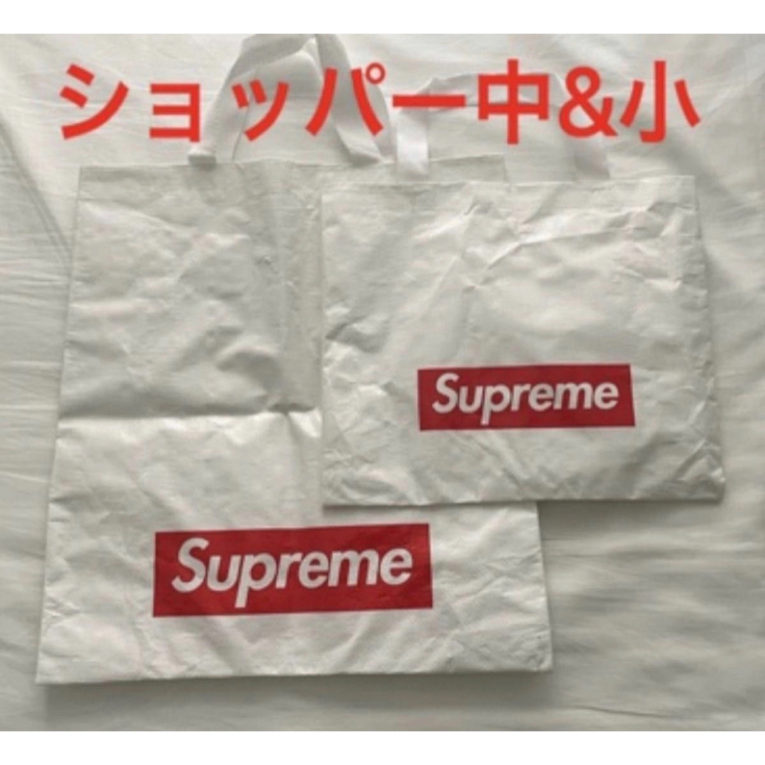 Supreme(シュプリーム)のSupremeショッパー 中&小 メンズのバッグ(エコバッグ)の商品写真