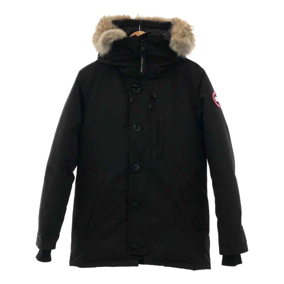 CANADA GOOSE(カナダグース)のカナダグース CHATEAU PARKA FF シャトーパーカー ダウンジャケット 3426MA Mサイズ メンズのジャケット/アウター(ダウンジャケット)の商品写真