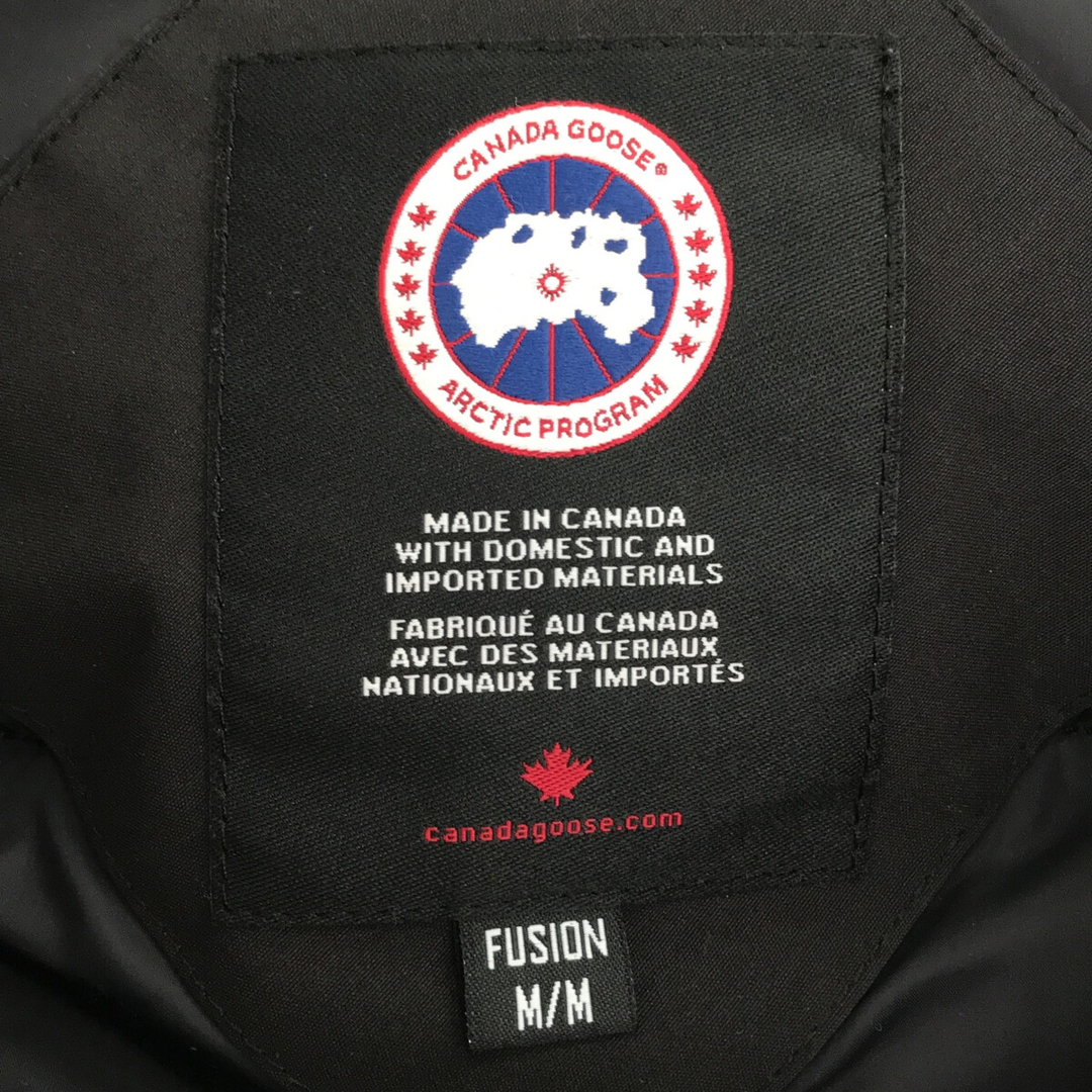 CANADA GOOSE(カナダグース)のカナダグース CHATEAU PARKA FF シャトーパーカー ダウンジャケット 3426MA Mサイズ メンズのジャケット/アウター(ダウンジャケット)の商品写真