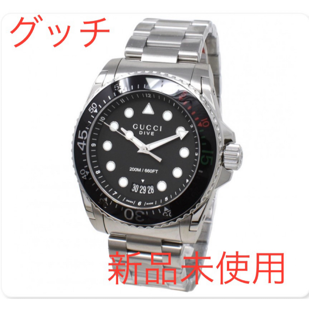 Gucci(グッチ)の【人気上昇】GUCCI グッチ YA136208 DIVE メンズの時計(腕時計(アナログ))の商品写真