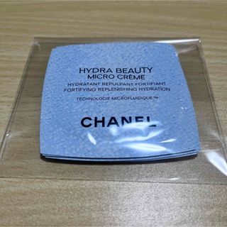 シャネル(CHANEL)のCHANEL 保湿美容液 試供品(サンプル/トライアルキット)