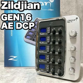 ジルジャン(Zildjian)の希少 極美品 ジルジャン GEN16 AE DCP デジタルシンバルプロセッサー(シンバル)