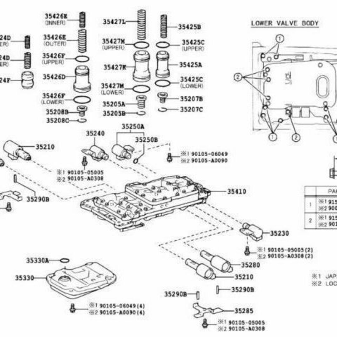 トヨタ ランドクルーザー FJクルーザー 4Runner ソレノイド バルブ