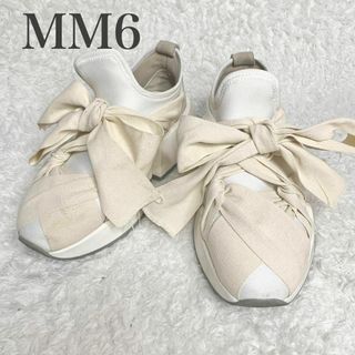 マルタンマルジェラ(Maison Martin Margiela)のマルジェラ　MM6 スニーカー　ベージュ　ホワイト　リボン　厚底(スニーカー)