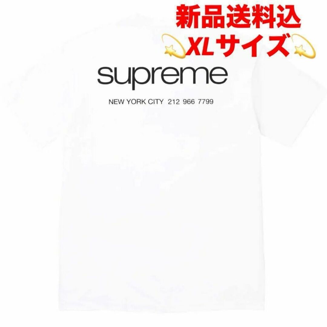 Supreme NYC Tee White XL