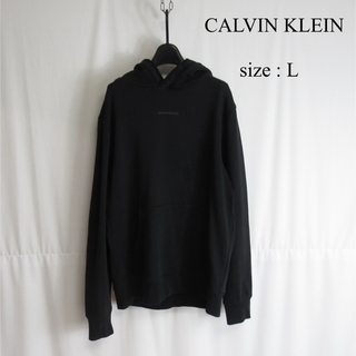 カルバンクライン(Calvin Klein)のCALVIN KLEIN ロゴ デザイン プルオーバー スウェット パーカー L(パーカー)