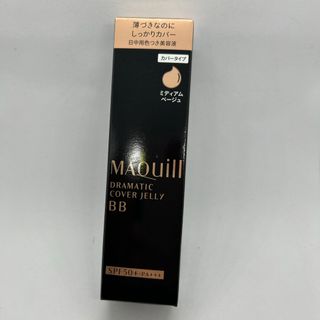 マキアージュ(MAQuillAGE)の「マキアージュ ドラマティック カバージェリー BB ミディアムベージュ (BBクリーム)