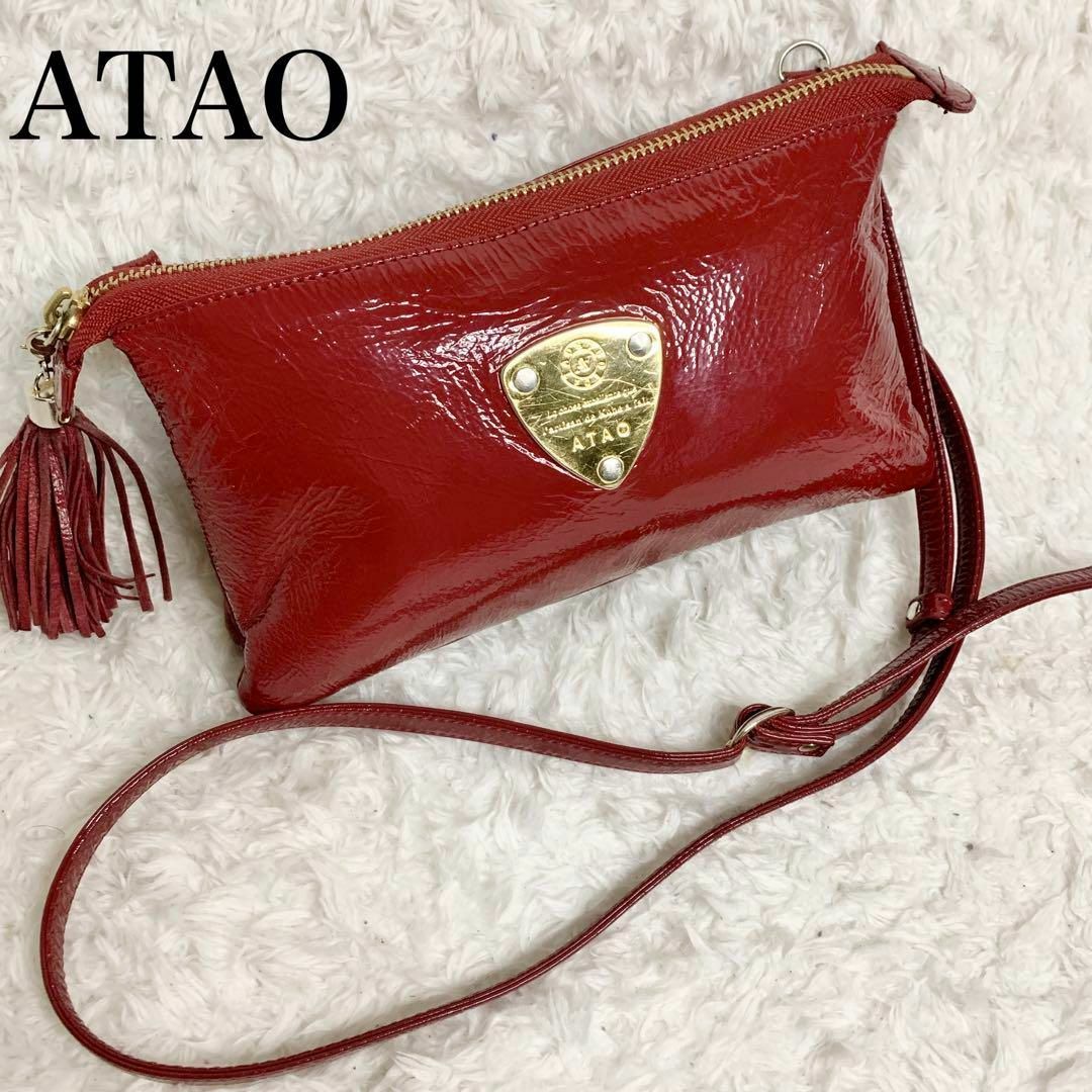ATAO(アタオ)の美品　ATAO アタオ レッド　ボルドー　ショルダーバッグ　ポシェット　バッグ レディースのバッグ(ショルダーバッグ)の商品写真
