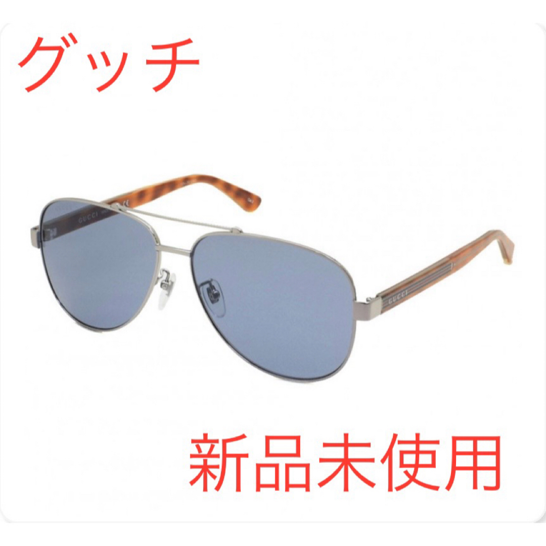 免税店 【即完売】GUCCI グッチ GG0528S-010 サングラス