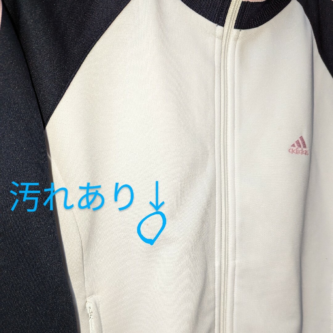 adidas(アディダス)の【訳ありSALE】adidas/ジャージ上 スポーツ/アウトドアのトレーニング/エクササイズ(トレーニング用品)の商品写真