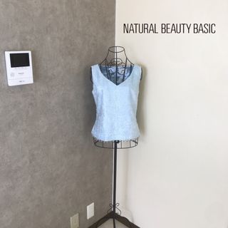 ナチュラルビューティーベーシック(NATURAL BEAUTY BASIC)のナチュラルビューティーベーシック♡1度着用　カットソー(カットソー(半袖/袖なし))