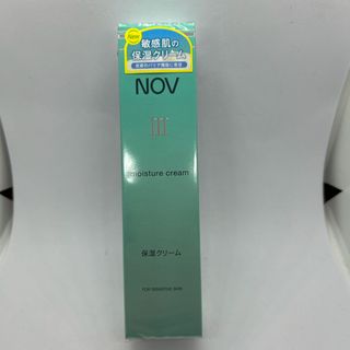 ノブ(NOV)のノブNOV IIIモイスチュア保湿クリーム 45g 敏感肌の保湿クリーム(フェイスクリーム)