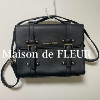 メゾンドフルール(Maison de FLEUR)のMaison de FLEUR メゾン ド フルール　2WAY  ハンドバッグ(ハンドバッグ)