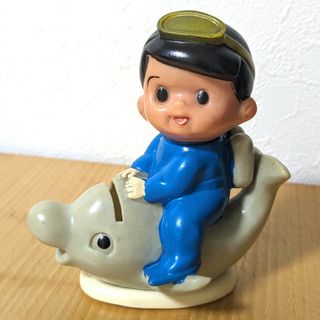 昭和レトロ 信用金庫 イルカ 少年 貯金箱 ソフビ 当時物 希少品 ノベルティ(キャラクターグッズ)