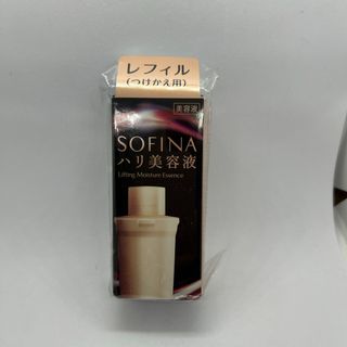 ソフィーナ(SOFINA)のソフィーナ モイストリフト　ハリ美容液 レフィル(40g)(美容液)