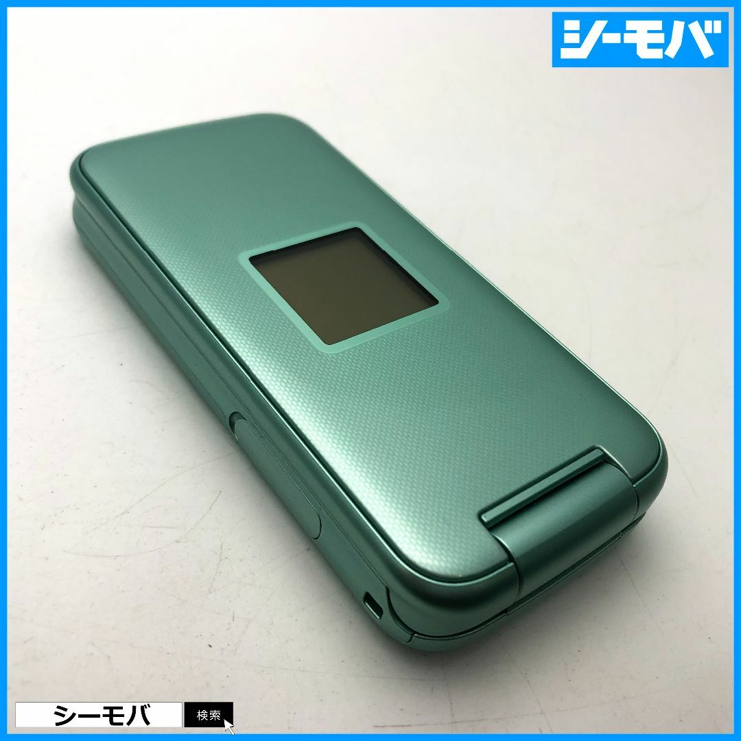 富士通(フジツウ)の1057 ガラケー らくらくホン F-02J 上美品 ドコモ グリーン スマホ/家電/カメラのスマートフォン/携帯電話(携帯電話本体)の商品写真