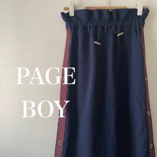 ページボーイ(PAGEBOY)のPAGEBOY　ページボーイ　サイドライン入り　ロング　スカート(ロングスカート)