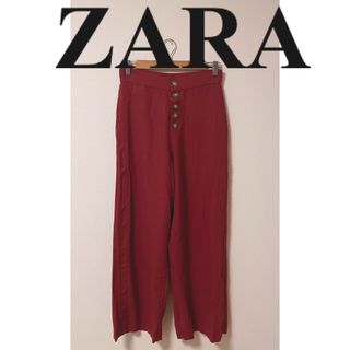 ザラ(ZARA)の【ZARA】麻ワイドパンツ(カジュアルパンツ)