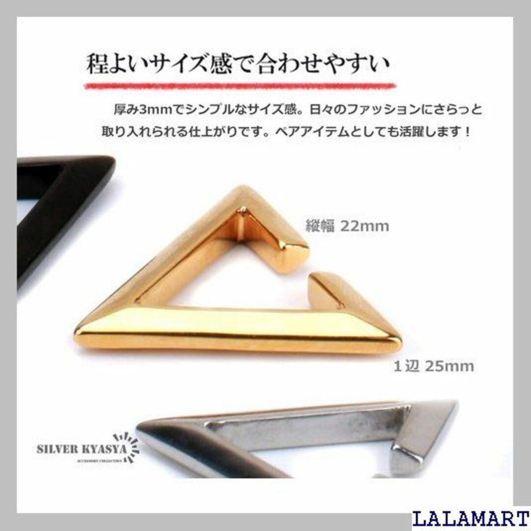 silver KYASYAステンレス イヤーカフ 三角 金 アングル 片耳 34 レディースのレディース その他(その他)の商品写真