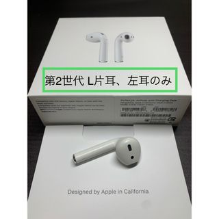 Apple - 【保証あり】Apple AirPods Pro 第2世代 充電ケースの通販 by