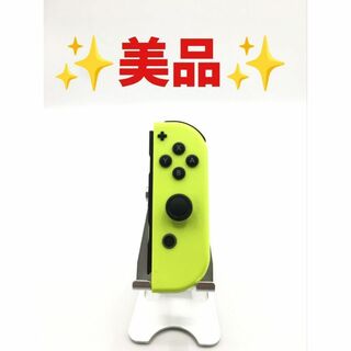 ニンテンドースイッチ(Nintendo Switch)の美品 ジョイコン ネオンイエロー 右　R スイッチ d-98(その他)
