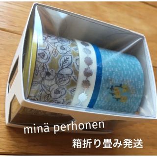 ミナペルホネン(mina perhonen)の●箱折り畳み発送●mt×ミナ ペルホネン カモ井100周年記念  minaセット(その他)