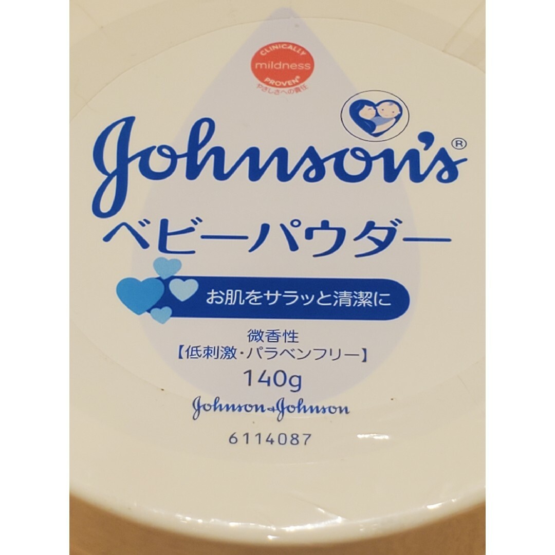 Johnson & Johnson(ジョンソンエンドジョンソン)の【新品】Johnson's ベビーパウダー  微香性  低刺激  パラベンフリー コスメ/美容のボディケア(ボディパウダー)の商品写真