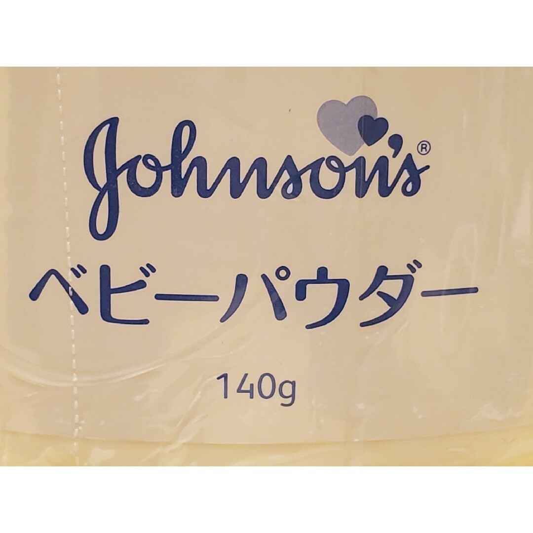 Johnson & Johnson(ジョンソンエンドジョンソン)の【新品】Johnson's ベビーパウダー  微香性  低刺激  パラベンフリー コスメ/美容のボディケア(ボディパウダー)の商品写真