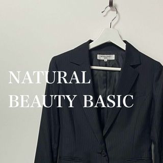 ナチュラルビューティーベーシック(NATURAL BEAUTY BASIC)のNATURAL BEAUTY BASIC 　ピンストライプ　パンツ　スーツ(その他)