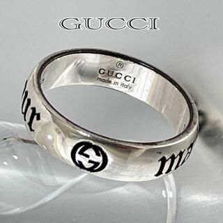 グッチ(Gucci)のグッチ　インターロッキング　メゾン　ドゥ　ラムール　Ag925 リング　408(リング(指輪))