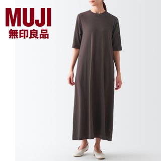 ムジルシリョウヒン(MUJI (無印良品))の無印良品 スムース編み五分袖ワンピース 婦人Ｍ・ブラウン(ロングワンピース/マキシワンピース)