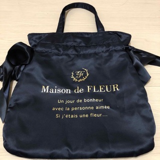 Maison de FLEUR - 店舗販売のみ！フローラバレリーナリボントート